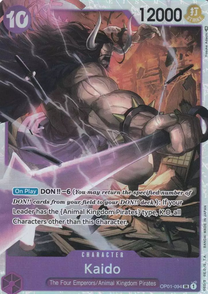op01-094-kaido-super-rare-romance-dawn Kaido OP01-094 ist in Super Rare. Die One Piece Karte ist aus Romance Dawn in Normal Art.