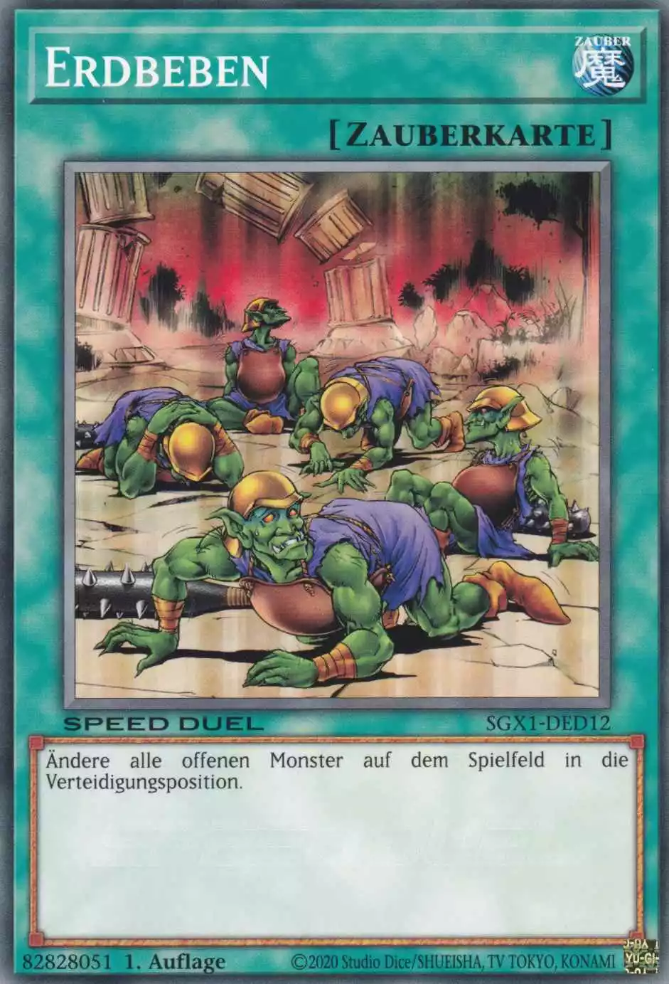 Erdbeben SGX1-DED12 ist in Common Yu-Gi-Oh Karte aus Speed Duel GX Duel Academy Box 1.Auflage