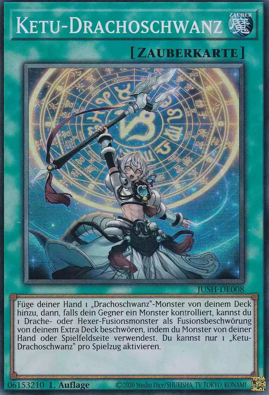 Ketu-Drachoschwanz JUSH-DE008 ist in Super Rare Yu-Gi-Oh Karte aus Justice Hunters 1.Auflage