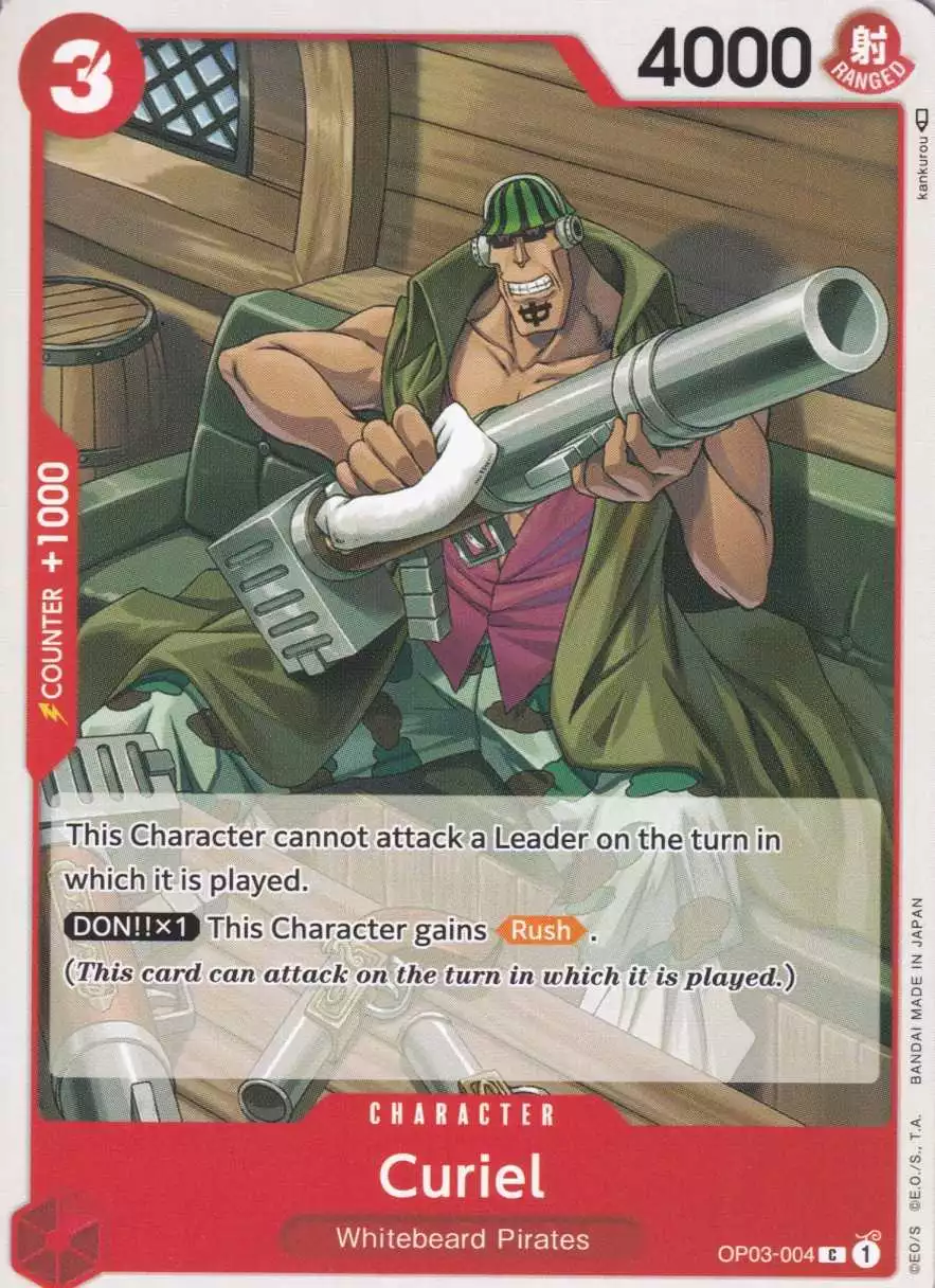 Curiel OP03-004 ist in Common. Die One Piece Karte ist aus Pillars of Strength OP-03 in Normal Art.