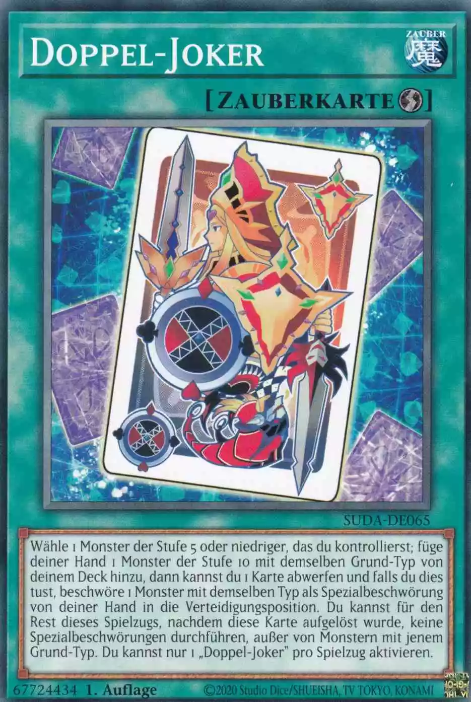 Doppel-Joker SUDA-DE065 ist in Common Yu-Gi-Oh Karte aus Supreme Darkness 1.Auflage