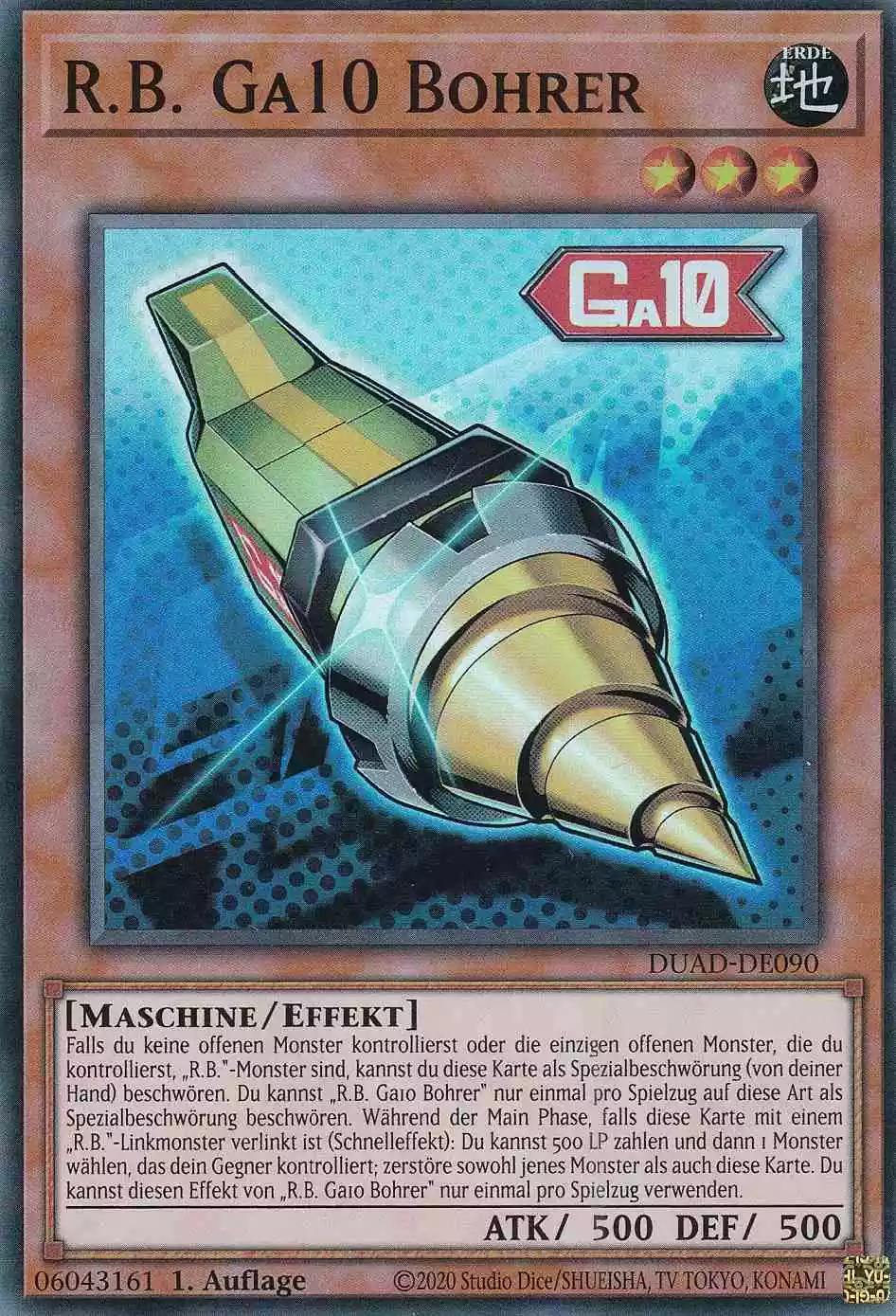 R.B. Ga10 Bohrer DUAD-DE090 ist in Super Rare Yu-Gi-Oh Karte aus Duelist’s Advance 1.Auflage