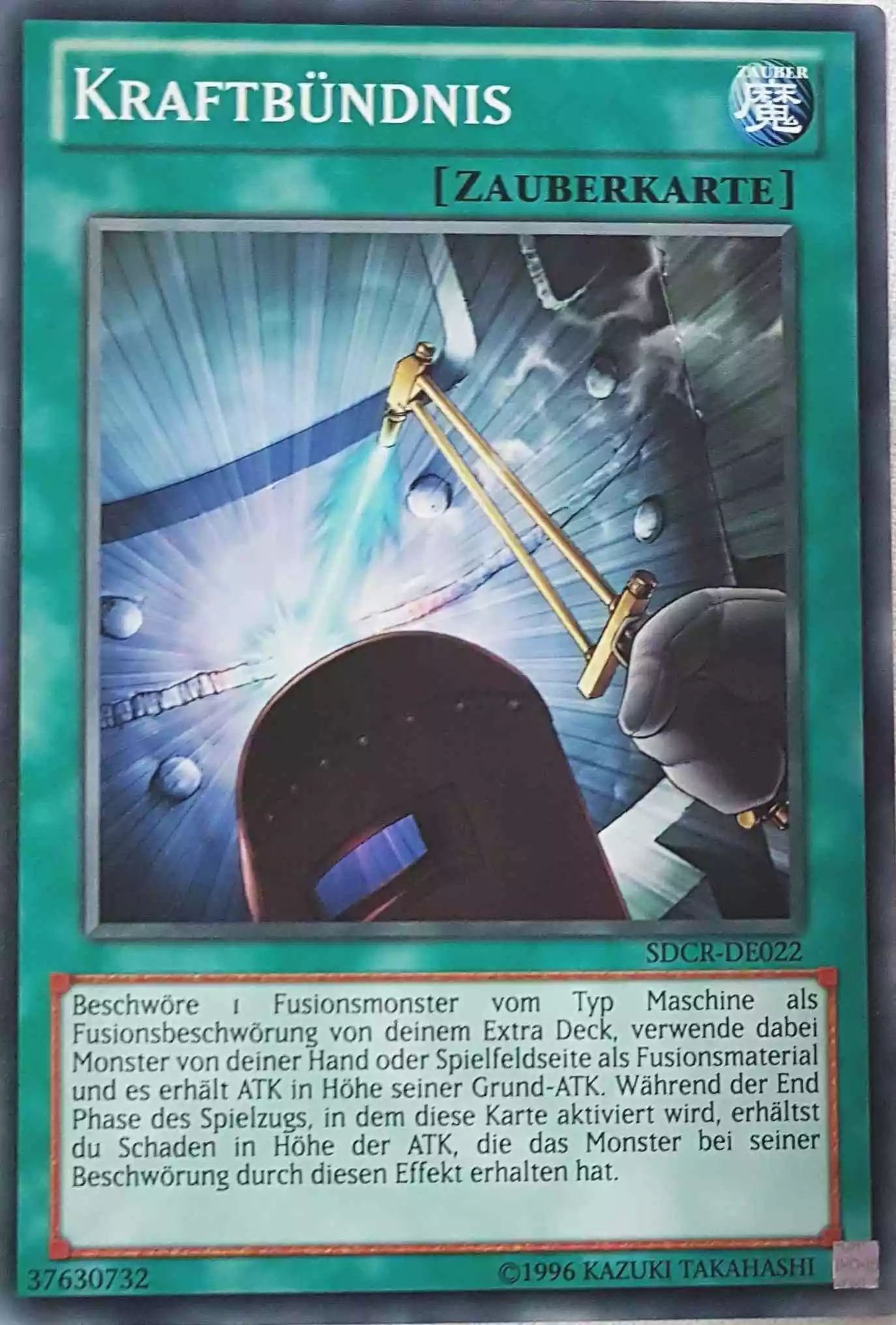 Kraftbündnis SDCR-DE022 ist in Common Yu-Gi-Oh Karte aus Cyber Dragon Revolution 