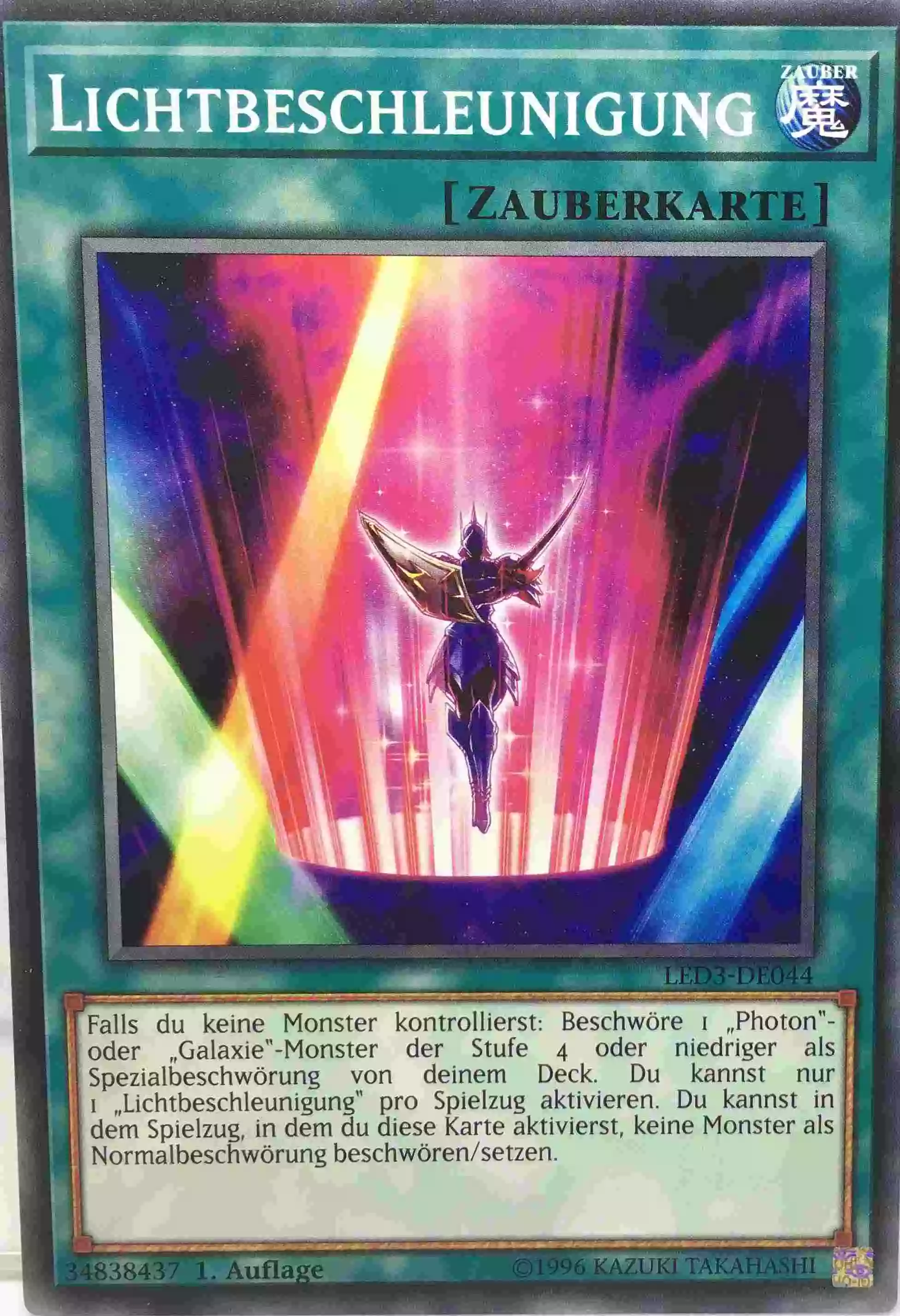 Lichtbeschleunigung LED3-DE044 ist in Common Yu-Gi-Oh Karte aus Legendary Duelists White Dragon Abyss 1. Auflage