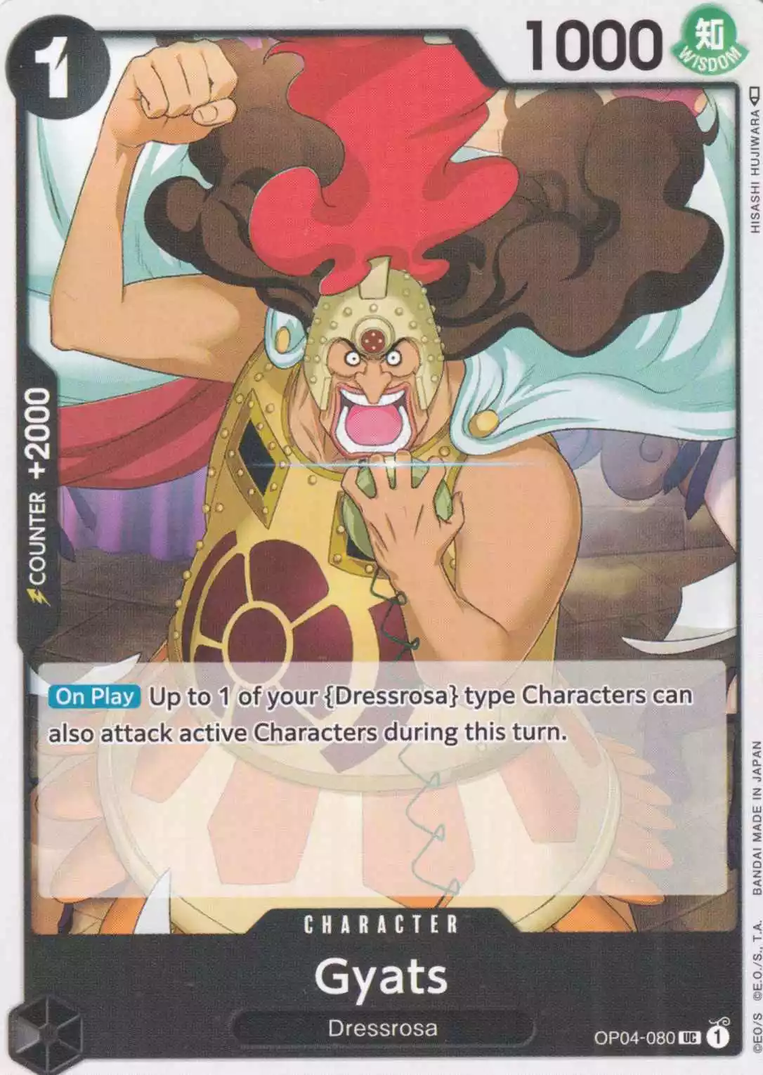 Gyats OP04-080 ist in Uncommon. Die One Piece Karte ist aus Kingdoms Of Intrigue in Normal Art.