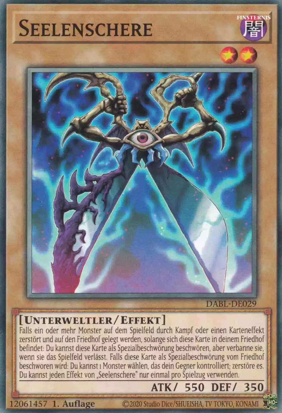 Seelenschere DABL-DE029 ist in Common Yu-Gi-Oh Karte aus Darkwing Blast 1.Auflage