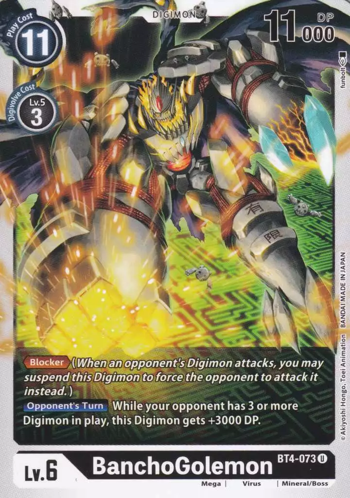 bt4-073-banchogolemon-uncommon-great-legend-bt04 BanchoGolemon BT4-073 ist in Uncommon. Die Digimon Karte ist aus Great Legend BT04