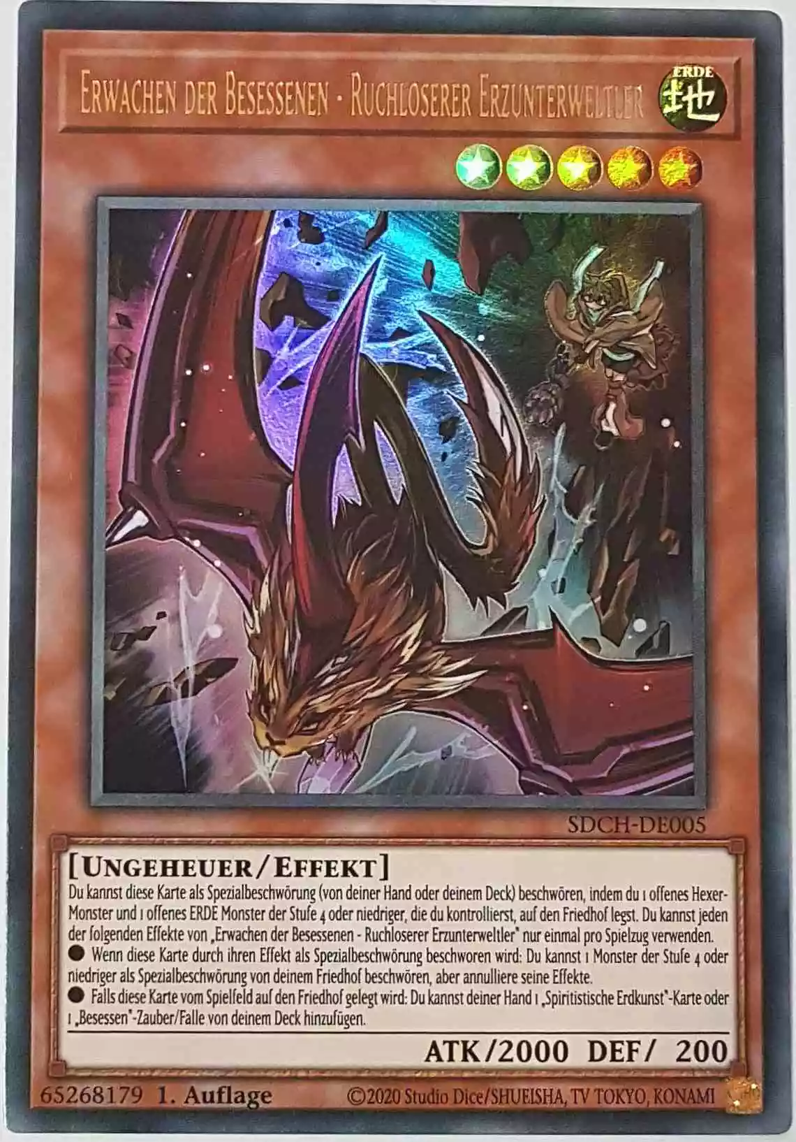 Erwachen der Besessenen - Ruchloserer Erzunterweltler SDCH-DE005 ist in Ultra Rare Yu-Gi-Oh Karte aus Spirit Charmers 1. Auflage