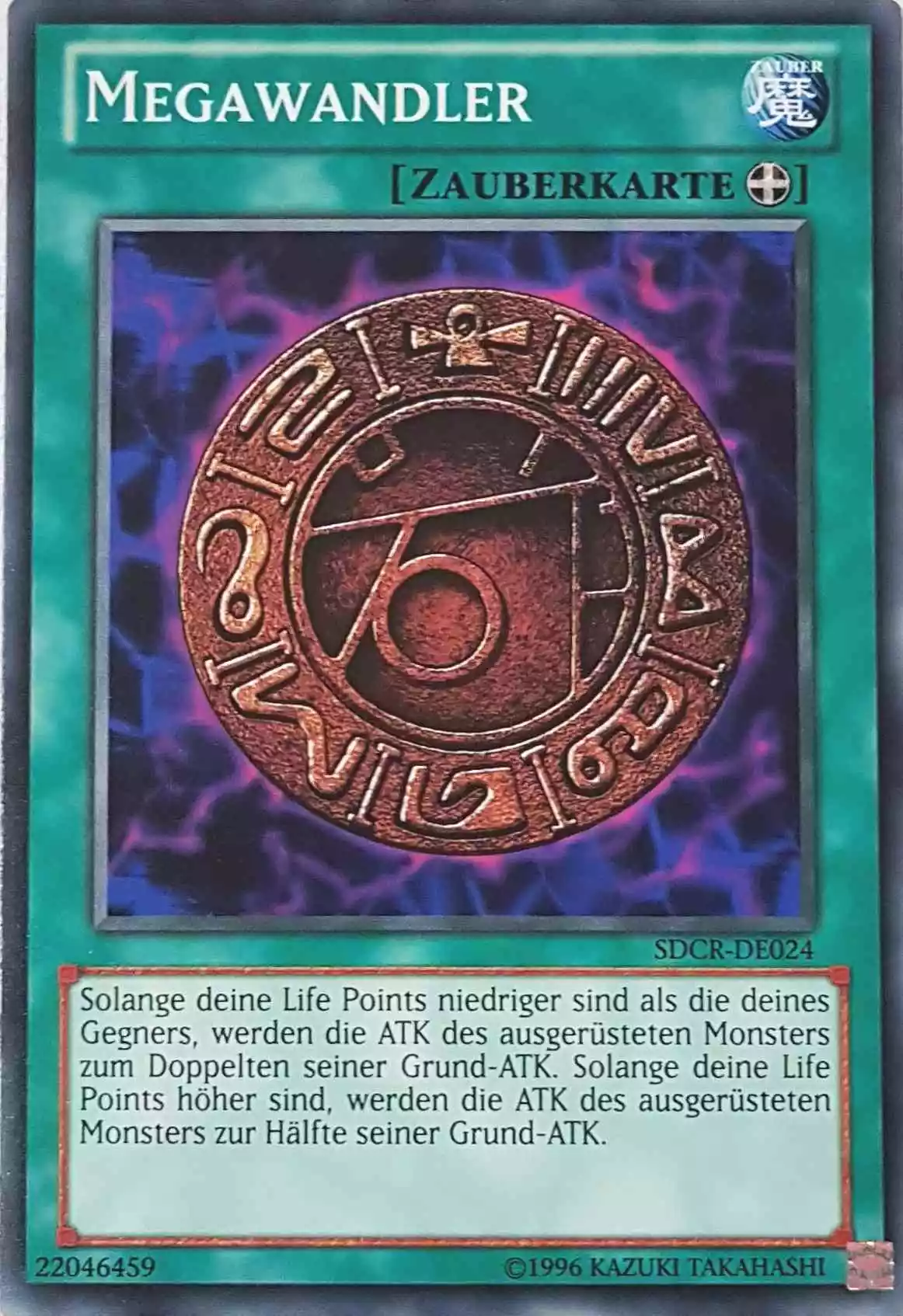 Megawandler SDCR-DE024 ist in Common Yu-Gi-Oh Karte aus Cyber Dragon Revolution 