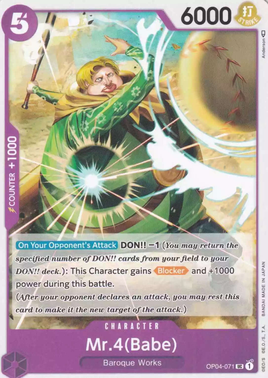 Mr.4(Babe) OP04-071 ist in Uncommon. Die One Piece Karte ist aus Kingdoms Of Intrigue in Normal Art.