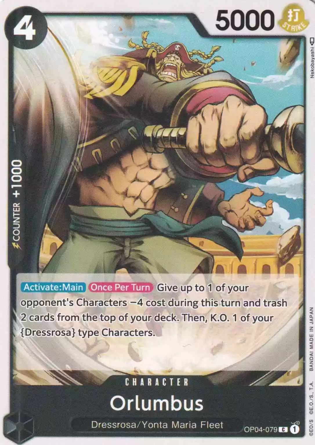 op04-079-orlumbus-common-kingdoms-of-intrigue Orlumbus OP04-079 ist in Common. Die One Piece Karte ist aus Kingdoms Of Intrigue in Normal Art.