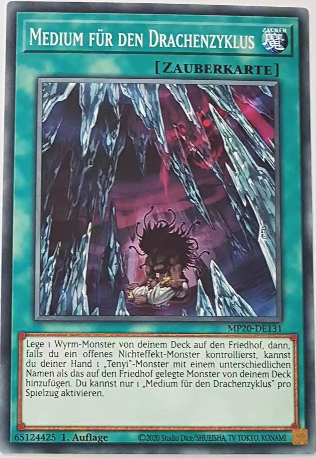 Medium für den Drachenzyklus MP20-DE131 ist in Common Yu-Gi-Oh Karte aus 2020 Tin of Lost Memories 1.Auflage