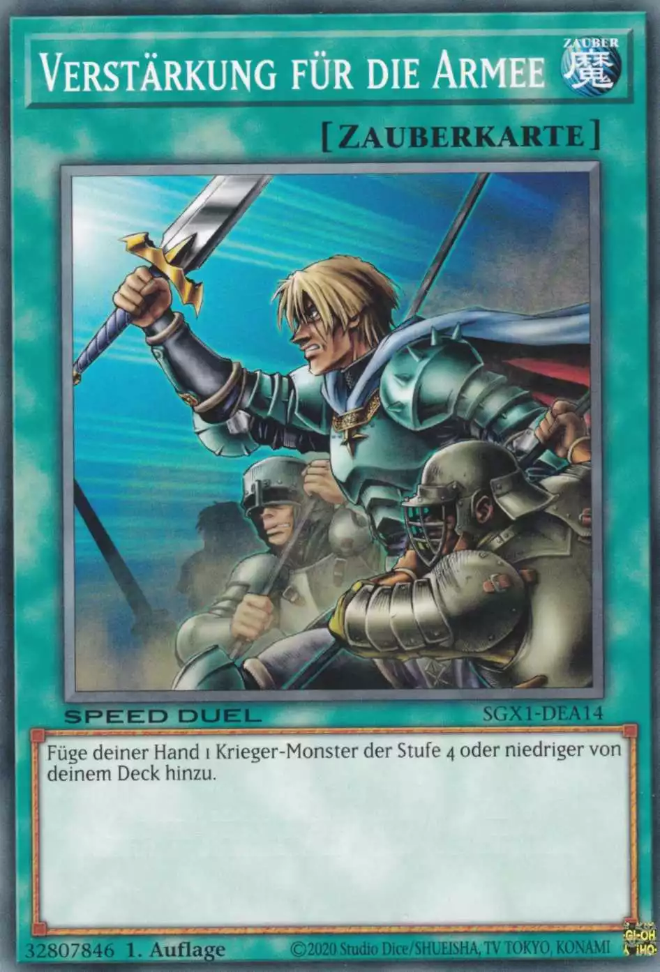 Verstärkung für die Armee SGX1-DEA14 ist in Common Yu-Gi-Oh Karte aus Speed Duel GX Duel Academy Box 1.Auflage