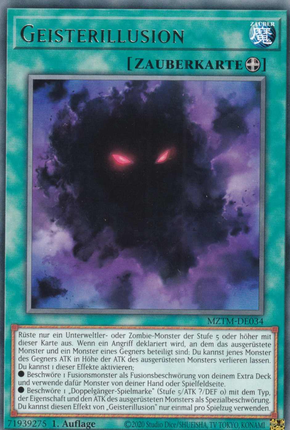 Geisterillusion MZTM-DE034 ist in Rare Yu-Gi-Oh Karte aus Maze of the Master 1.Auflage