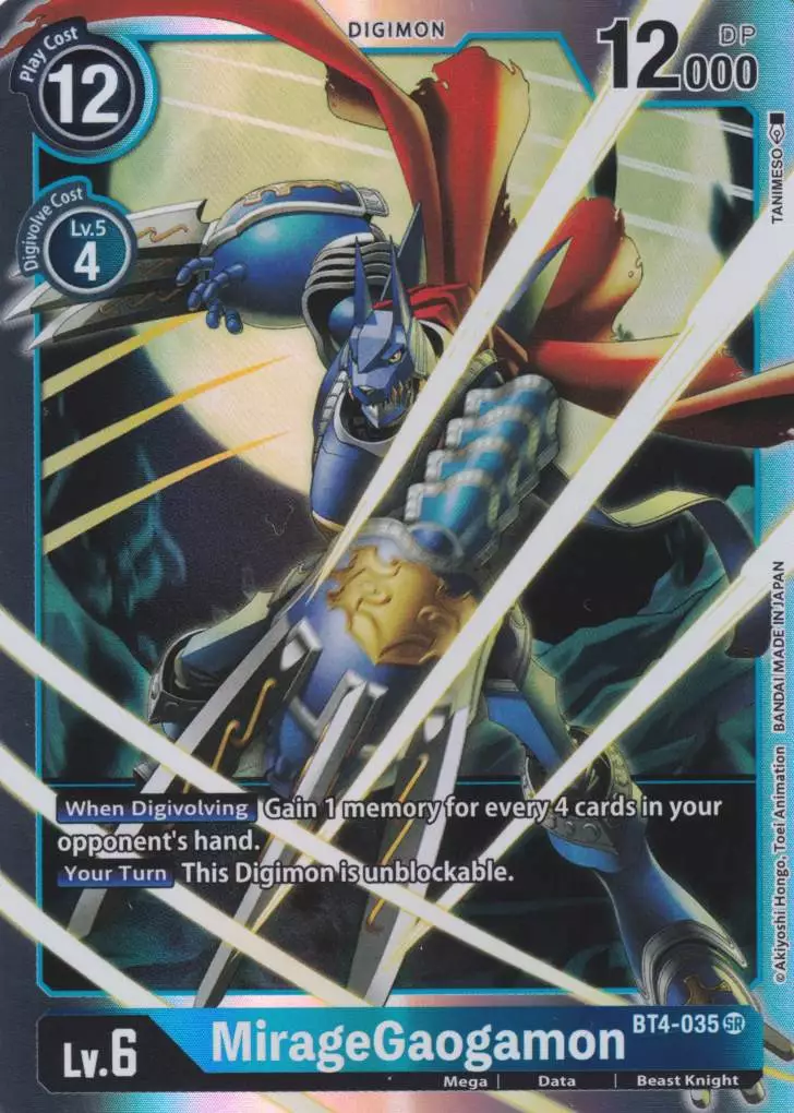 bt4-035-miragegaogamon-super-rare-holo-great-legend-bt04 MirageGaogamon BT4-035 ist in Super Rare Holo. Die Digimon Karte ist aus Great Legend BT04