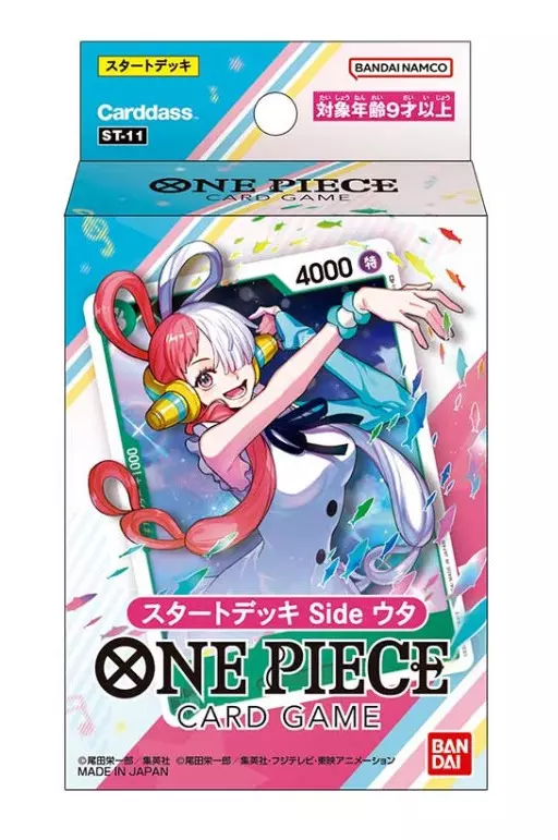 One Piece Card Game - Uta Starter Deck ST11 - Englisch