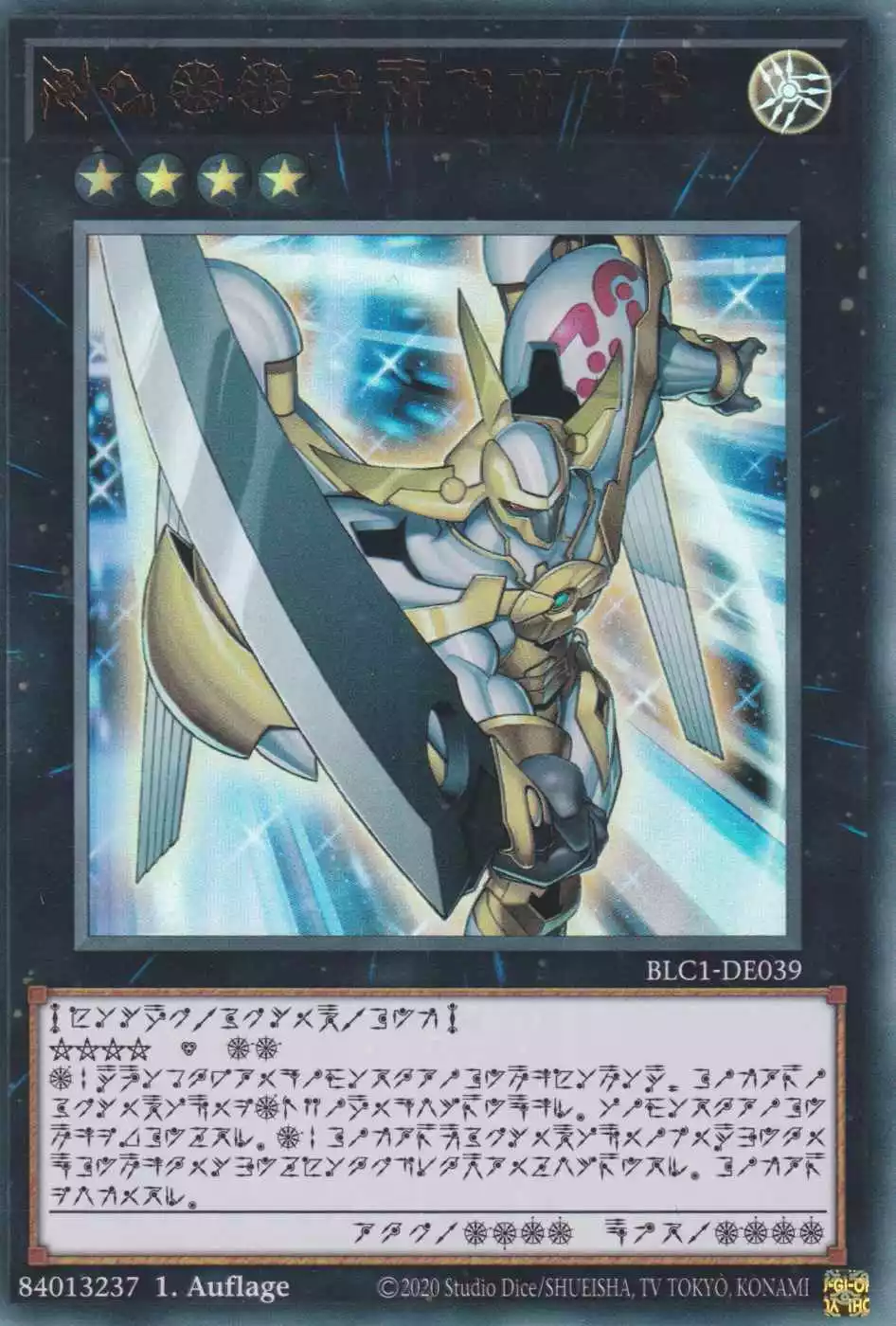 Nummer 39: Utopia BLC1-DE039 ist in Ultra Rare Yu-Gi-Oh Karte aus Battles of Legend Chapter 1 1.Auflage