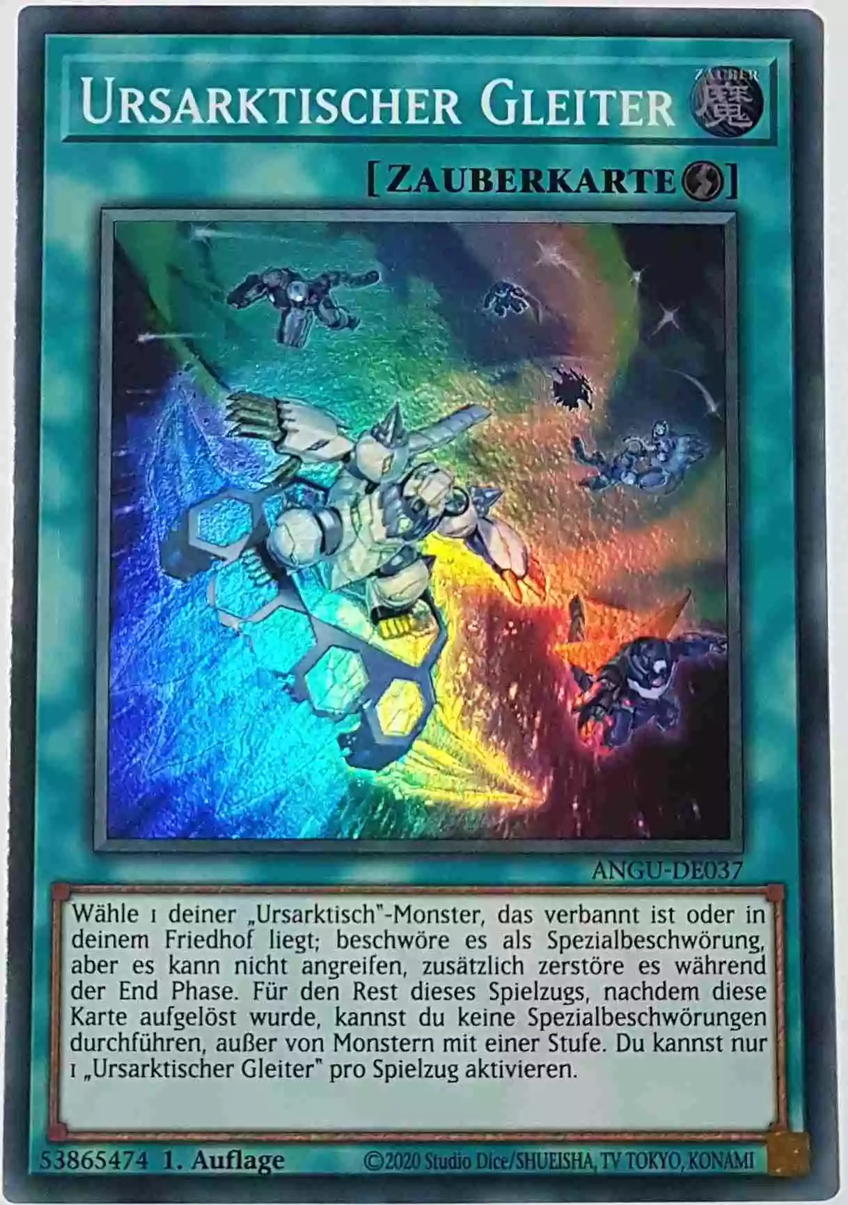 angu-de037-ursarktischer-gleiter-super-rare-ancient-guardians Ursarktischer Gleiter ANGU-DE037 ist in Super Rare Yu-Gi-Oh Karte aus Ancient Guardians 1.Auflage