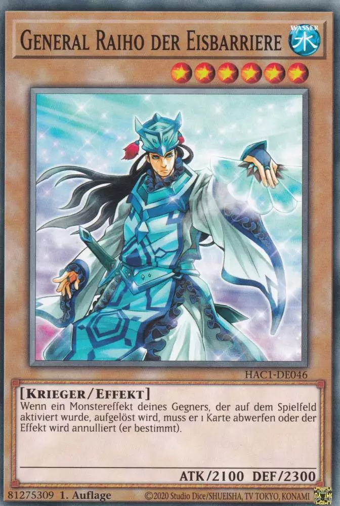 General Raiho der Eisbarriere HAC1-DE046 ist in Common Yu-Gi-Oh Karte aus Hidden Arsenal Chapter 1 1.Auflage