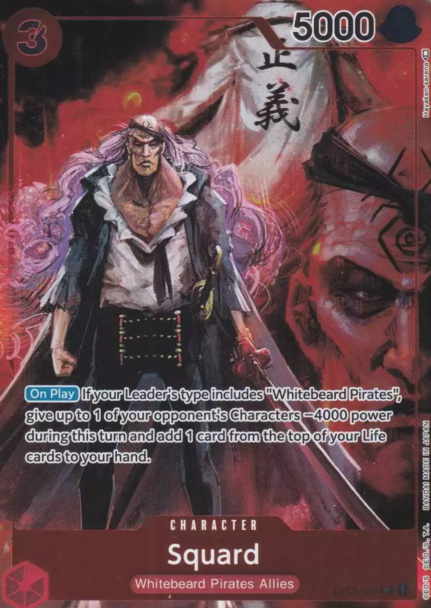 op02-009-a-squard-parallel-uncommon-paramount-war-op-02 Squard (Parallel) OP02-009 ist in Uncommon. Die One Piece Karte ist aus Paramount War OP-02 in Parallel Alternative Art.
