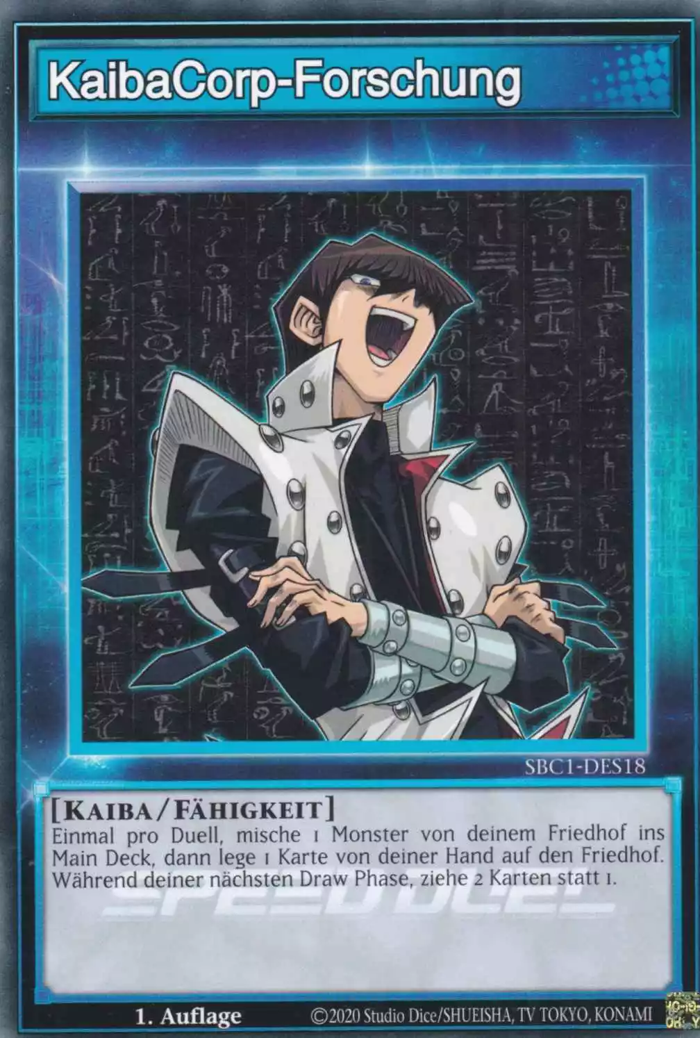 KaibaCorp-Forschung SBC1-DES18 ist in Common Yu-Gi-Oh Karte aus Streets of Battle City 1.Auflage