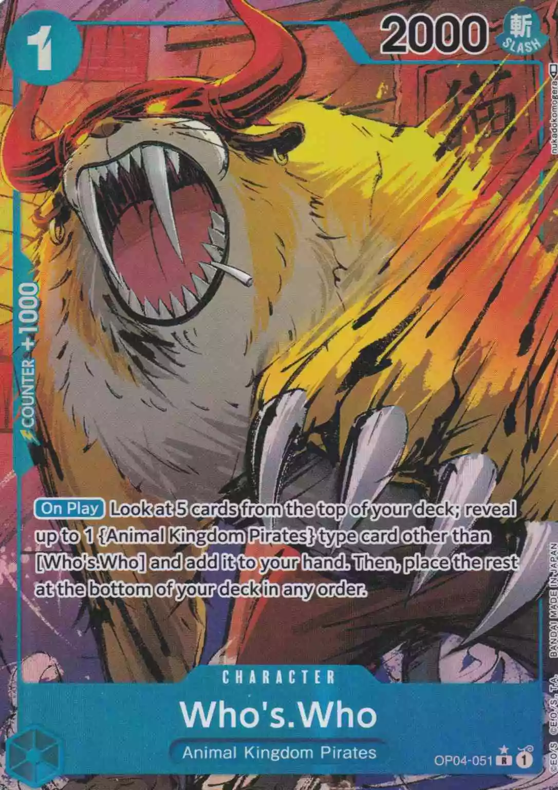 op04-051-a-who-s-who-rare-kingdoms-of-intrigue Who's.Who OP04-051 ist in Rare. Die One Piece Karte ist aus Kingdoms Of Intrigue in Parallel Alternative Art.