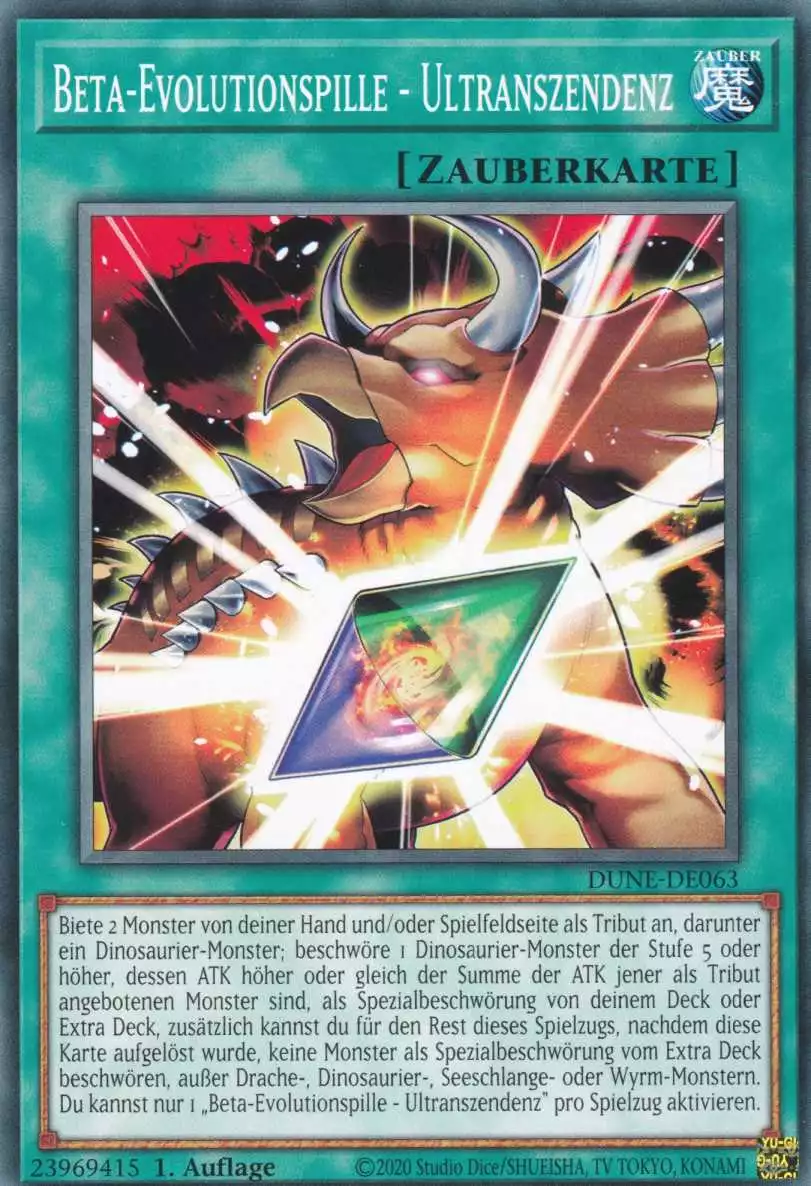 Beta-Evolutionspille - Ultranszendenz DUNE-DE063 ist in Common Yu-Gi-Oh Karte aus Duelist Nexus 1.Auflage