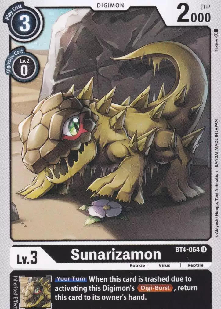 bt4-064-sunarizamon-uncommon-great-legend-bt04 Sunarizamon BT4-064 ist in Uncommon. Die Digimon Karte ist aus Great Legend BT04