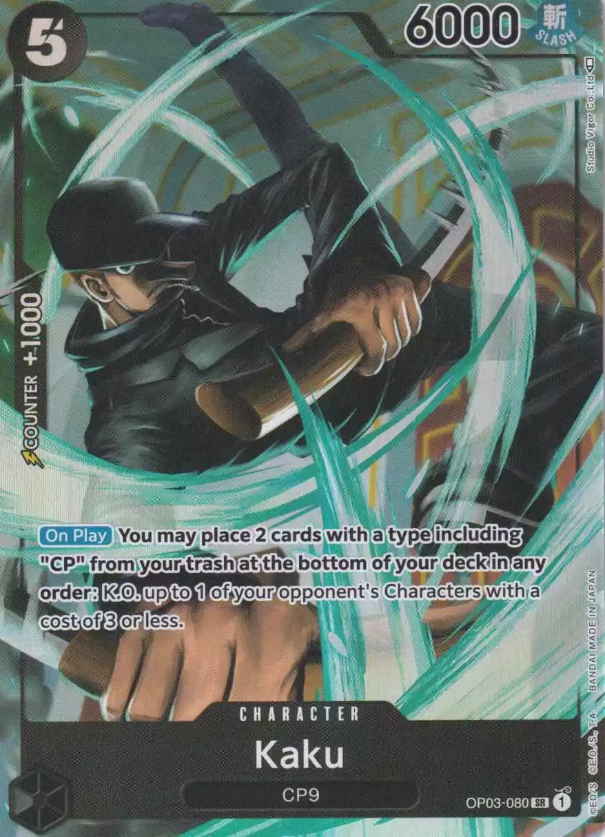 op03-080-a-kaku-parallel-super-rare-pillars-of-strength-op-03 Kaku (Parallel) OP03-080 ist in Super Rare. Die One Piece Karte ist aus Pillars of Strength OP-03 in Parallel Alternative Art.