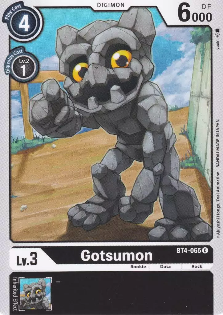 bt4-065-gotsumon-common-great-legend-bt04 Gotsumon BT4-065 ist in Common. Die Digimon Karte ist aus Great Legend BT04
