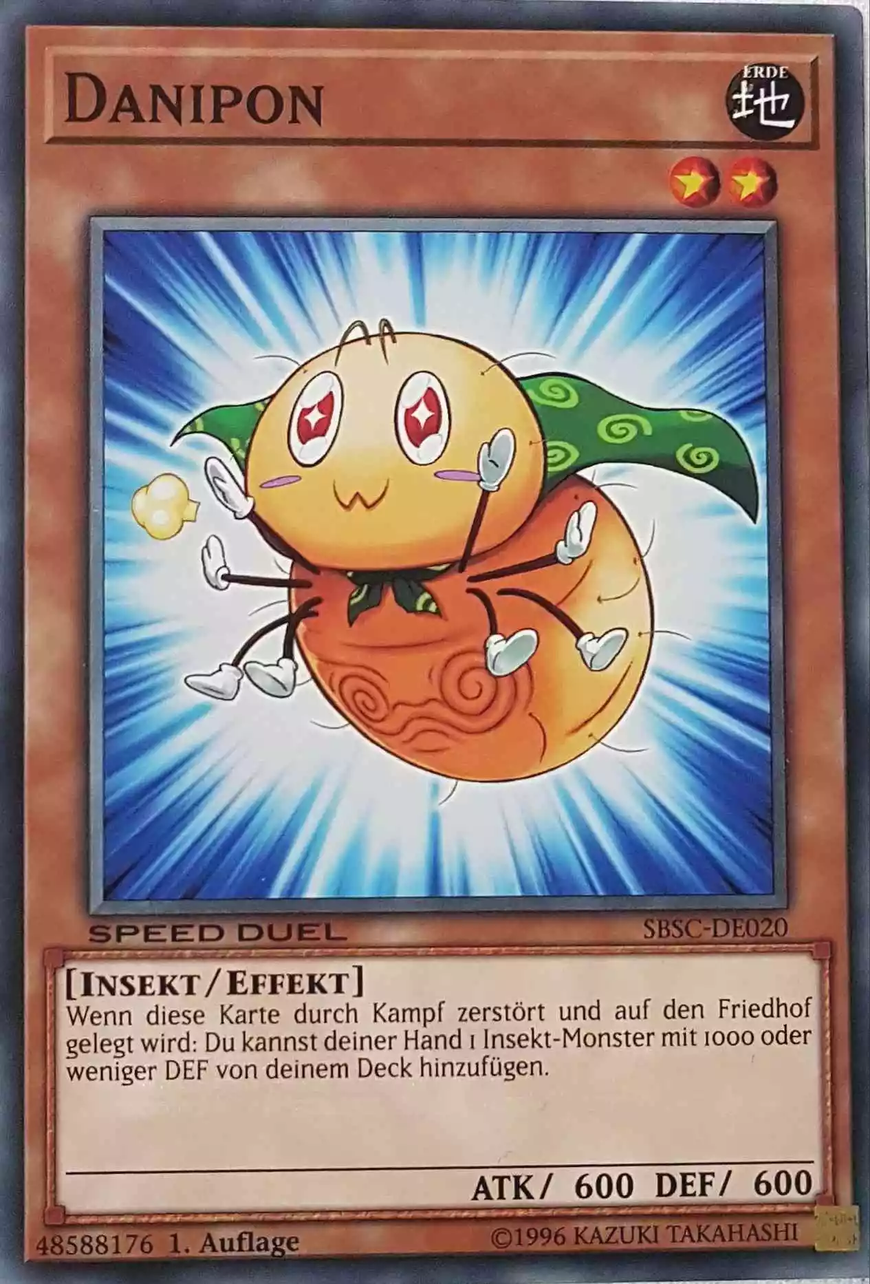 Danipon SBSC-DE020 ist in Common Yu-Gi-Oh Karte aus Speed Duel Scars of Battle 1. Auflage