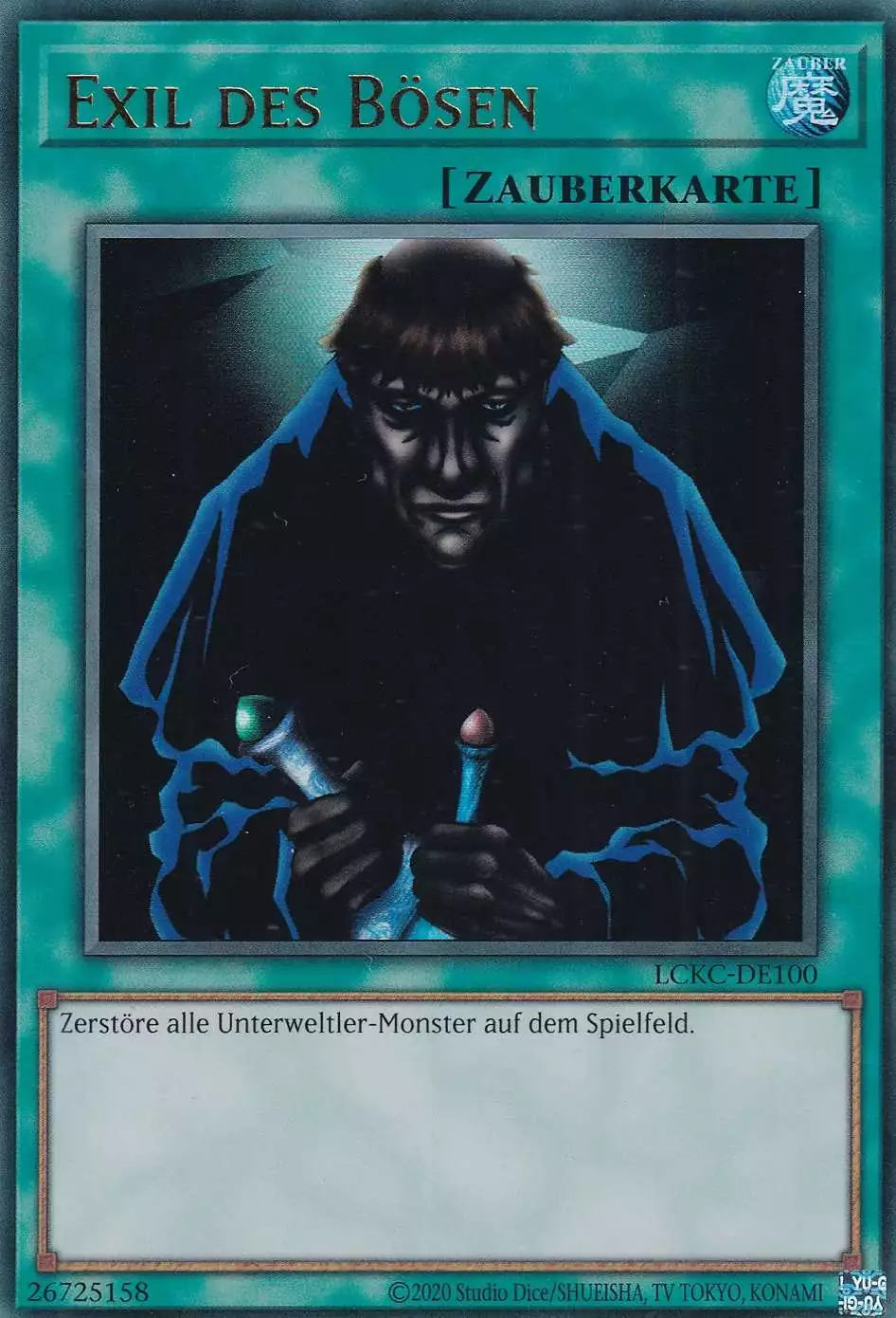 Exil des Bösen LCKC-DE100 ist in Ultra Rare Yu-Gi-Oh Karte aus Legendary Collection Kaiba unlimitiert