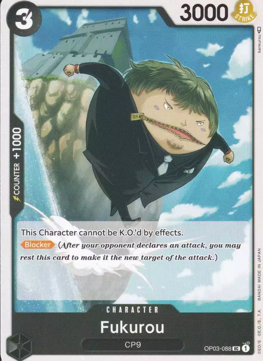 op03-088-fukurou-uncommon-pillars-of-strength-op-03 Fukurou OP03-088 ist in Uncommon. Die One Piece Karte ist aus Pillars of Strength OP-03 in Normal Art.