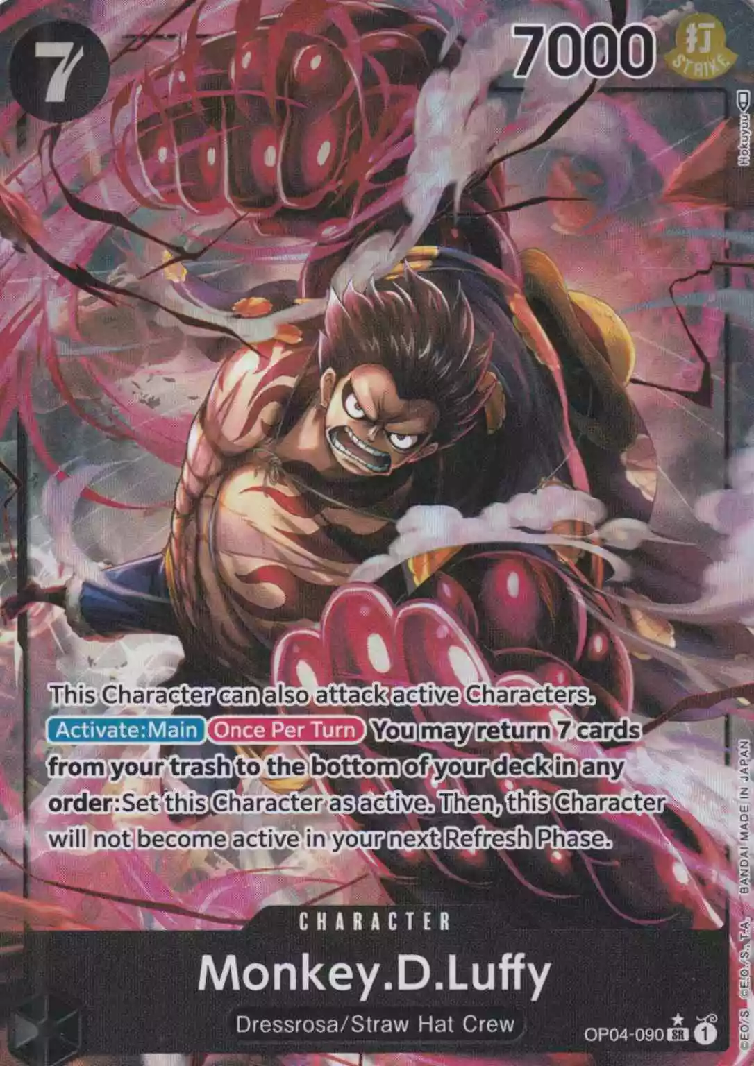 op04-090-a-monkey-d-luffy-super-rare-kingdoms-of-intrigue Monkey.D.Luffy OP04-090 ist in Super Rare. Die One Piece Karte ist aus Kingdoms Of Intrigue in Parallel Alternative Art.