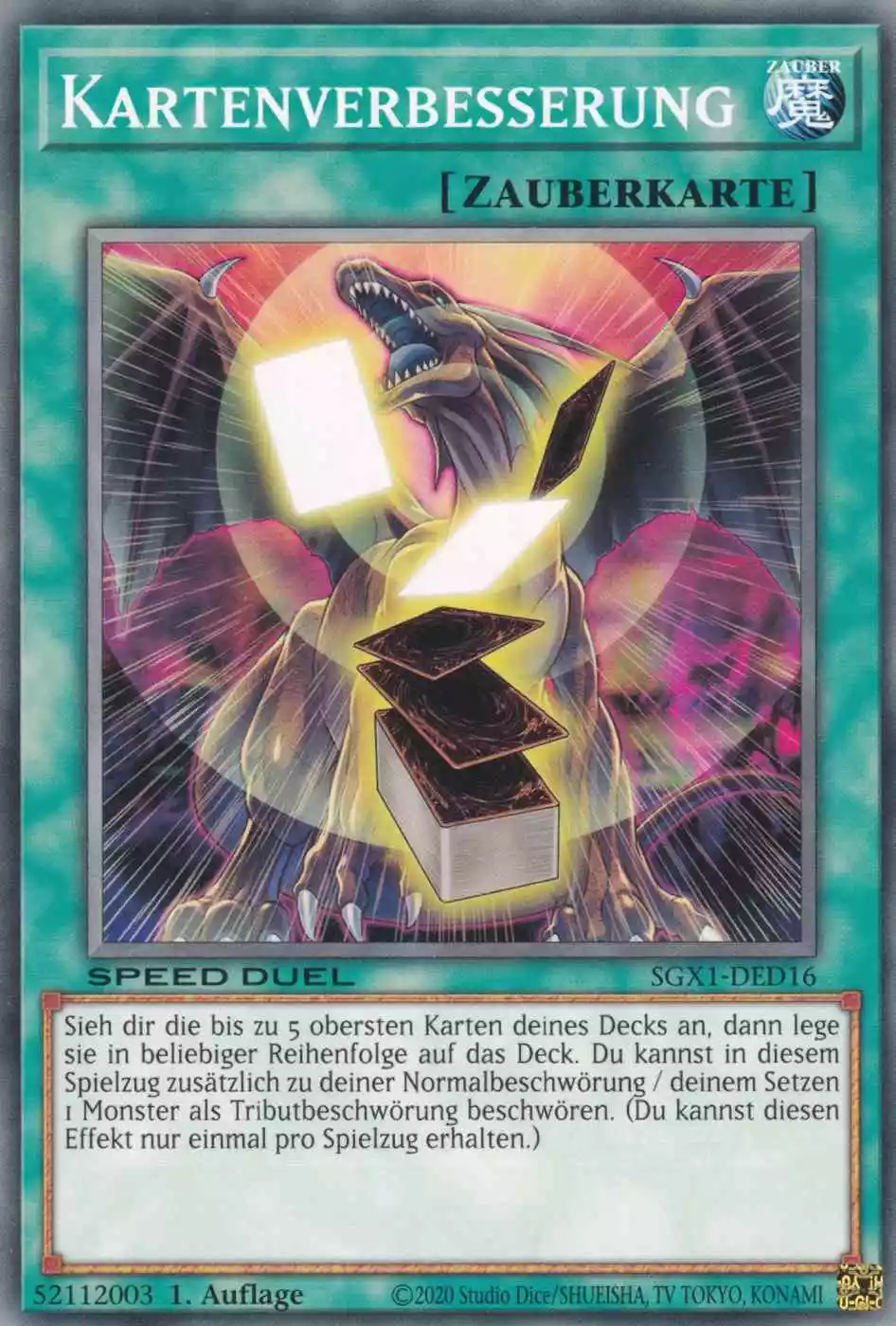 Kartenverbesserung SGX1-DED16 ist in Common Yu-Gi-Oh Karte aus Speed Duel GX Duel Academy Box 1.Auflage