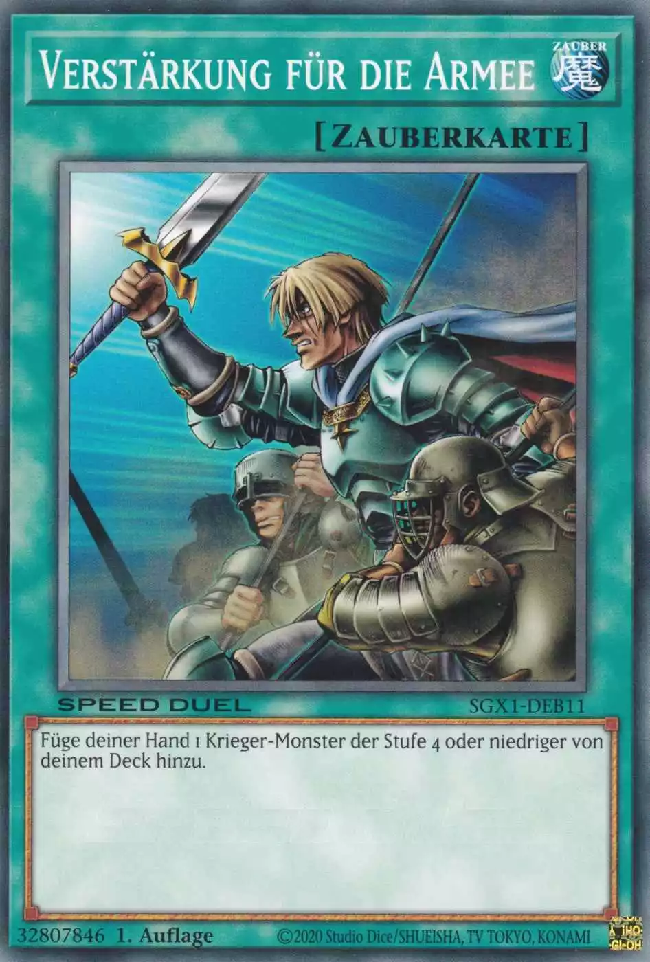 Verstärkung für die Armee SGX1-DEB11 ist in Common Yu-Gi-Oh Karte aus Speed Duel GX Duel Academy Box 1.Auflage