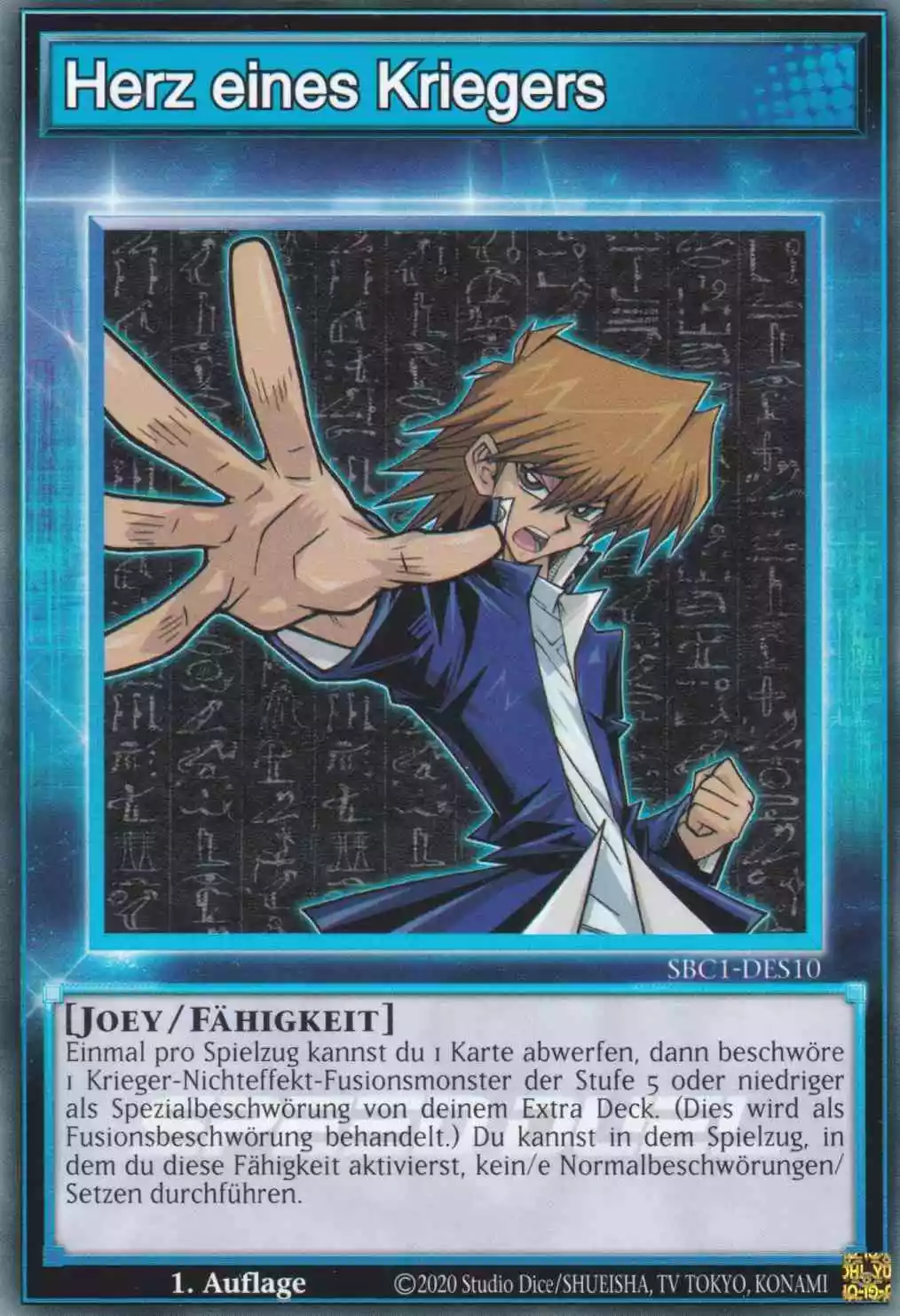 Herz eines Kriegers SBC1-DES10 ist in Common Yu-Gi-Oh Karte aus Streets of Battle City 1.Auflage