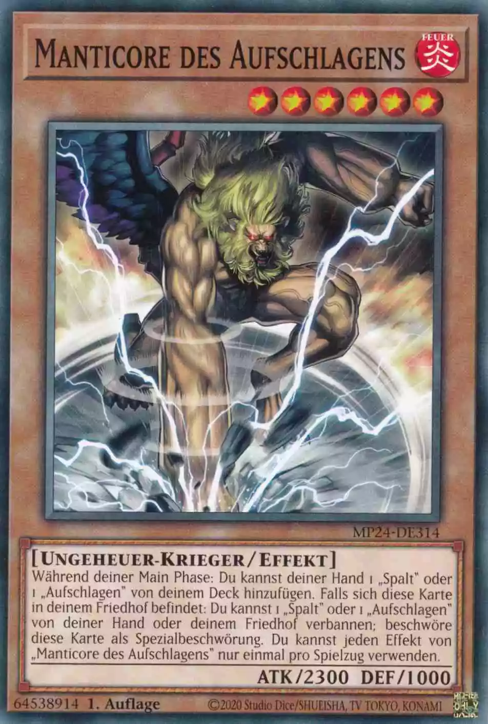 Manticore des Aufschlagens MP24-DE314 ist in Common Yu-Gi-Oh Karte aus 25th Anniversary Tin Dueling Mirrors 1.Auflage