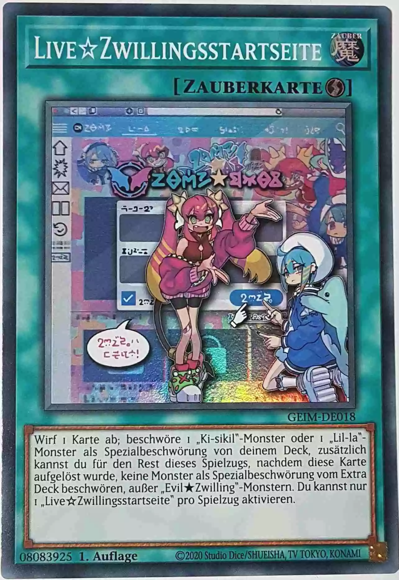 Live☆Zwillingsstartseite GEIM-DE018 ist in Super Rare Yu-Gi-Oh Karte aus Genesis Impact 1. Auflage