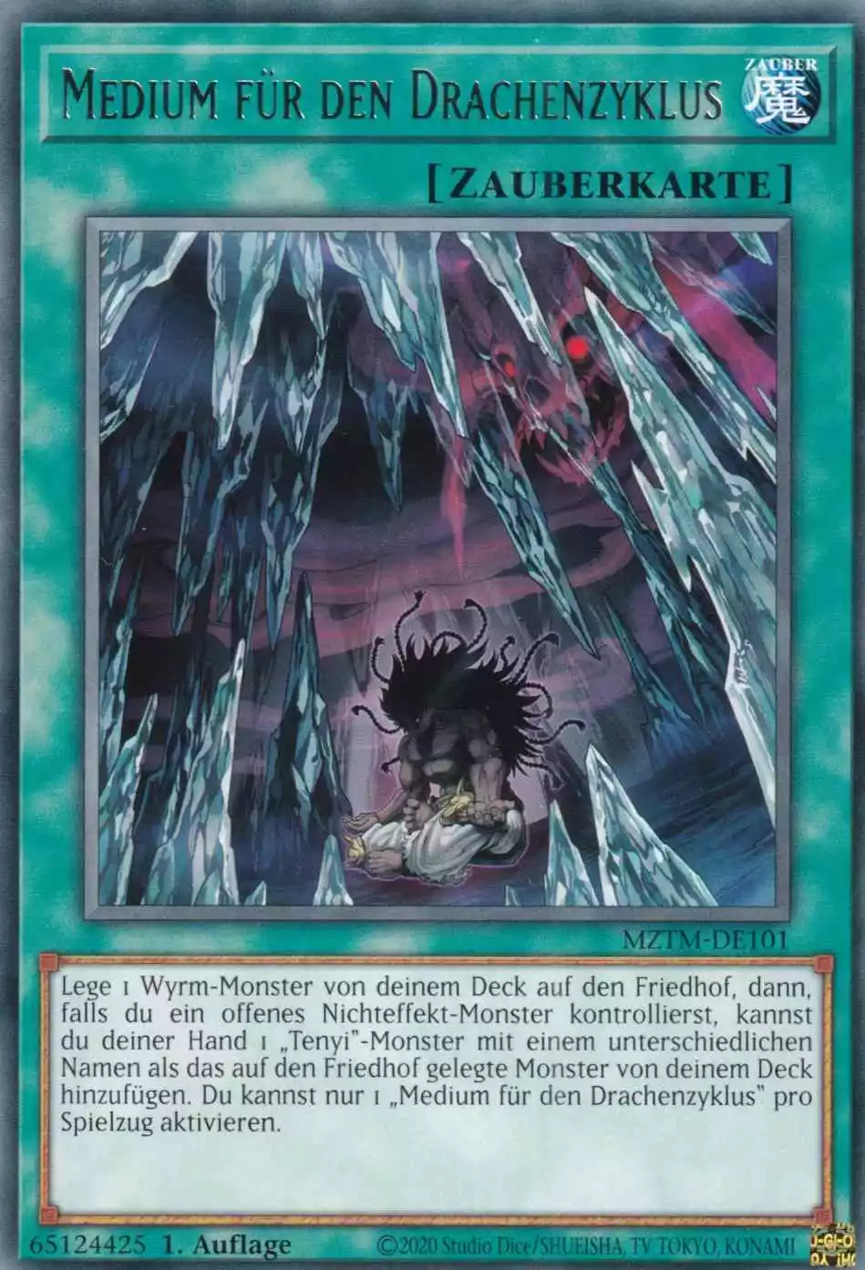 Medium für den Drachenzyklus MZTM-DE101 ist in Rare Yu-Gi-Oh Karte aus Maze of the Master 1.Auflage