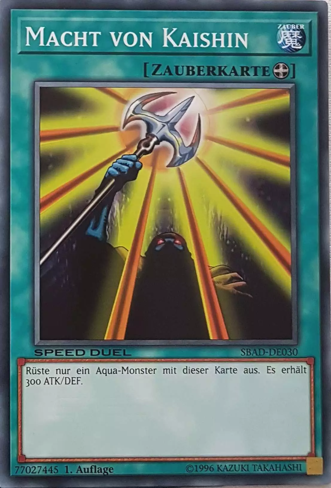 Macht von Kaishin SBAD-DE030 ist in Common Yu-Gi-Oh Karte aus Speed Duel Attack from the Deep 1. Auflage