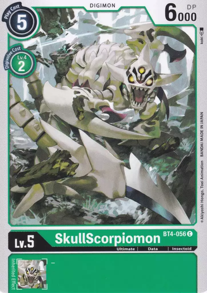 bt4-056-skullscorpiomon-common-great-legend-bt04 SkullScorpiomon BT4-056 ist in Common. Die Digimon Karte ist aus Great Legend BT04