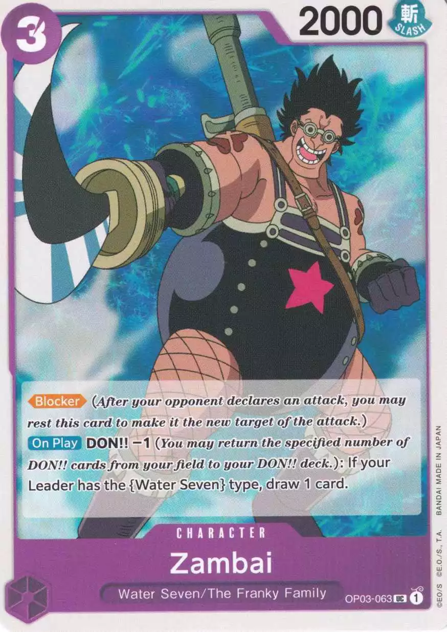 op03-063-zambai-uncommon-pillars-of-strength-op-03 Zambai OP03-063 ist in Uncommon. Die One Piece Karte ist aus Pillars of Strength OP-03 in Normal Art.
