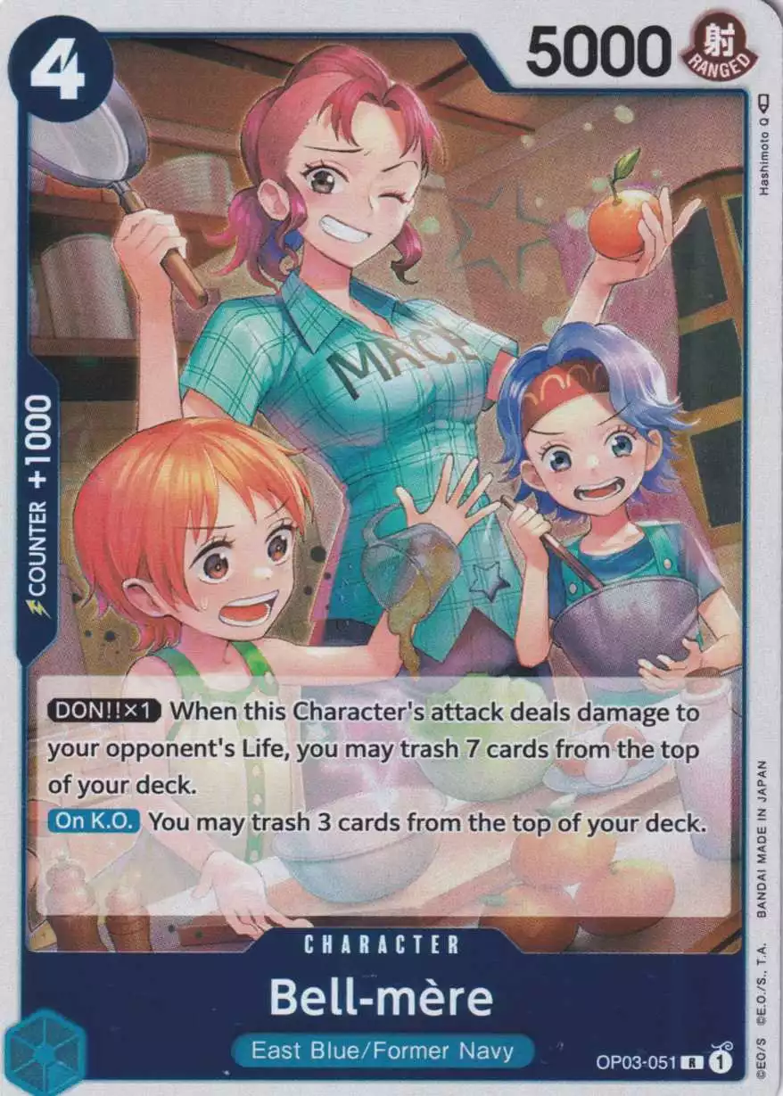 Bell-mère OP03-051 ist in Rare. Die One Piece Karte ist aus Pillars of Strength OP-03 in Normal Art.