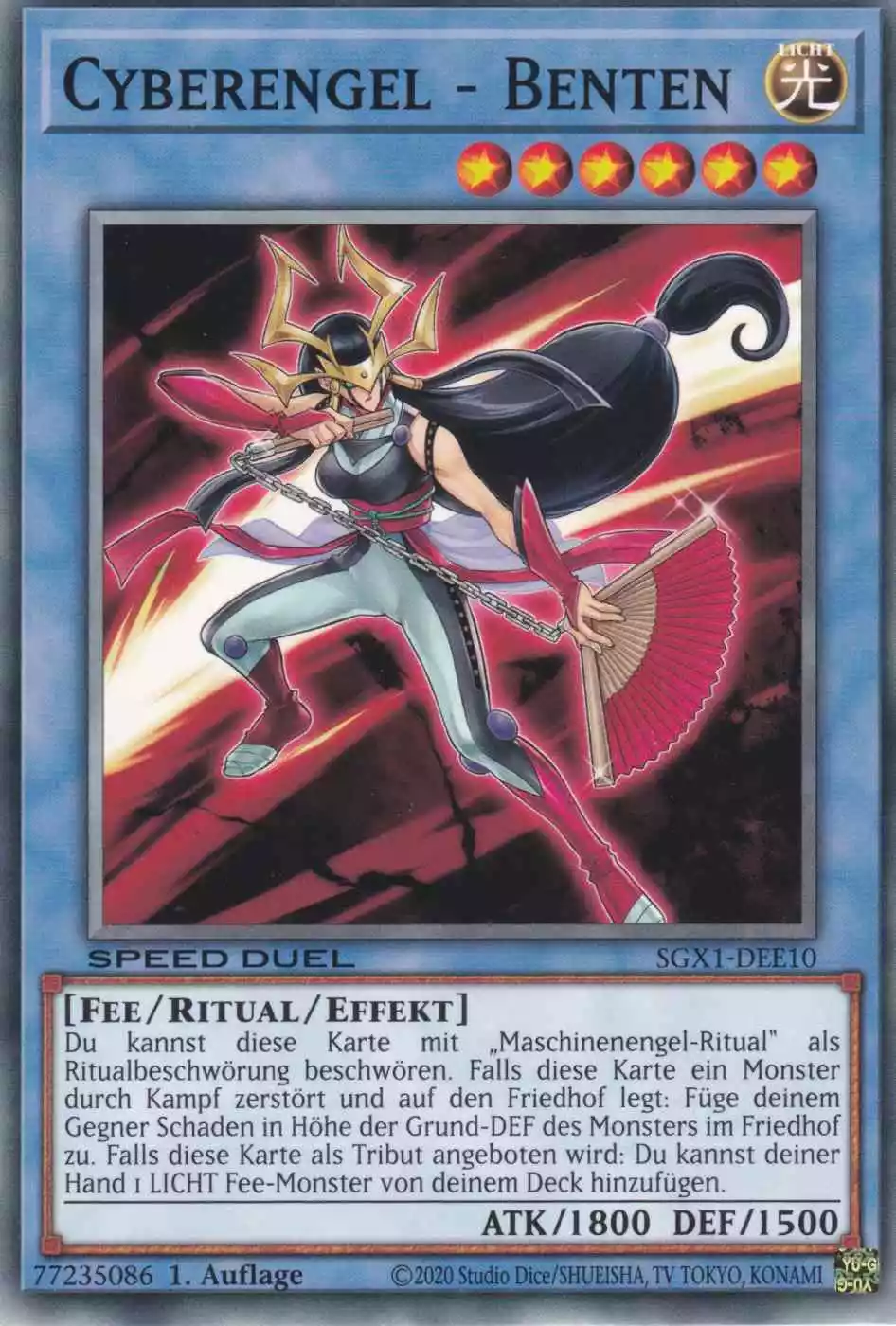 Cyberengel - Benten SGX1-DEE10 ist in Common Yu-Gi-Oh Karte aus Speed Duel GX Duel Academy Box 1.Auflage