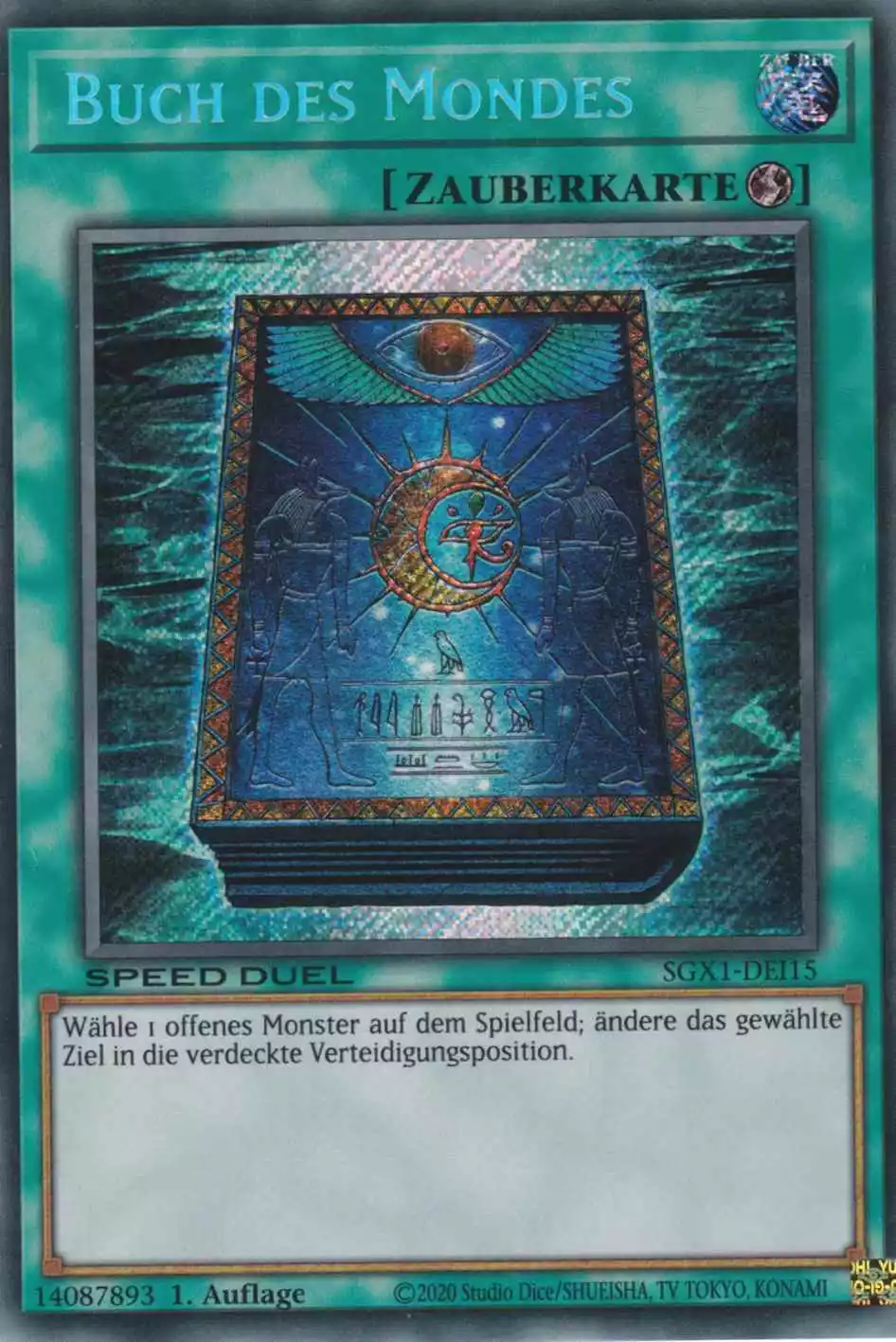 Buch des Mondes SGX1-DEI15-P ist in Secret Rare Yu-Gi-Oh Karte aus Speed Duel GX Duel Academy Box 1.Auflage