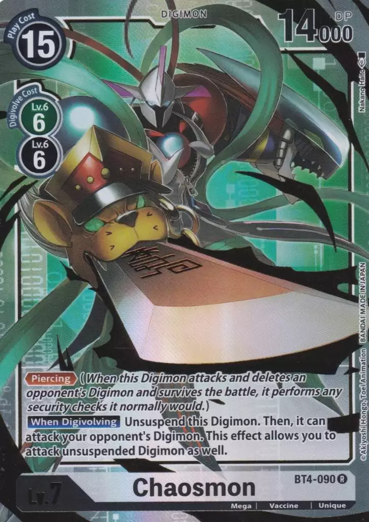 bt4-090-a-chaosmon-alternative-art-holo-great-legend-bt04 Chaosmon BT4-090 ist in Alternative Art Holo. Die Digimon Karte ist aus Great Legend BT04
