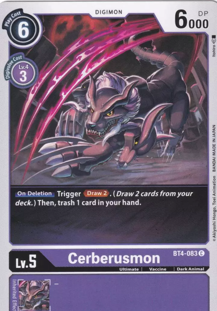bt4-083-cerberusmon-common-great-legend-bt04 Cerberusmon BT4-083 ist in Common. Die Digimon Karte ist aus Great Legend BT04