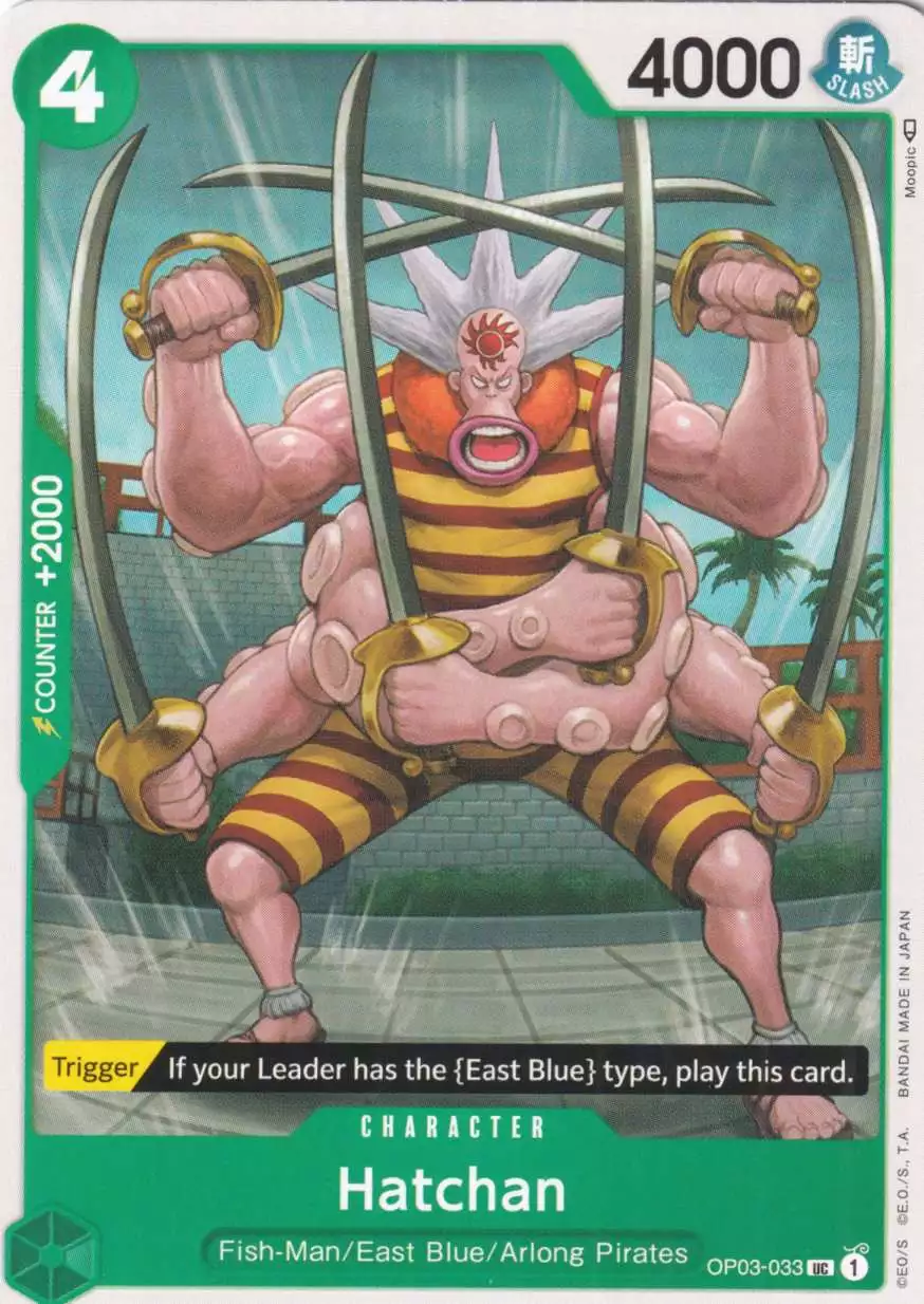 op03-033-hatchan-uncommon-pillars-of-strength-op-03 Hatchan OP03-033 ist in Uncommon. Die One Piece Karte ist aus Pillars of Strength OP-03 in Normal Art.