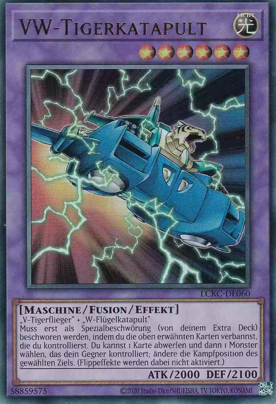 VW-Tigerkatapult LCKC-DE060 ist in Ultra Rare Yu-Gi-Oh Karte aus Legendary Collection Kaiba unlimitiert